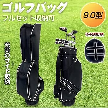 ジャンボ尾崎 ブルー ゴルフバッグアクセサリー ショルダーベルト ジャンボ尾崎 ブルー ゴルフバッグアクセサリー ショルダーベルト
